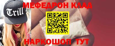кокаин колумбия Будённовск