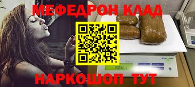 СК Бузулук