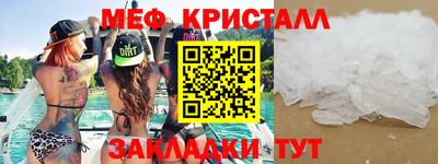 СК Бузулук