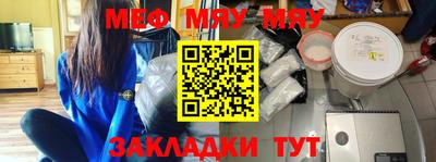 СК Бузулук