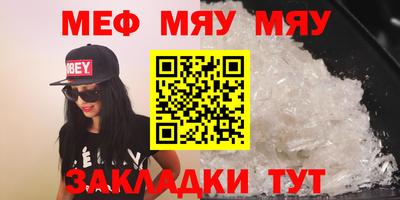 СК Бузулук