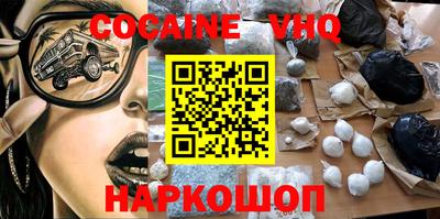 ПСИЛОЦИБИНОВЫЕ ГРИБЫ Бугуруслан