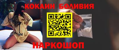 СК Бузулук