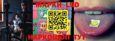 кокаин колумбия Будённовск