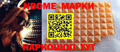 ПСИЛОЦИБИНОВЫЕ ГРИБЫ Бугуруслан