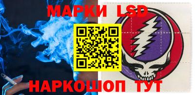 ПСИЛОЦИБИНОВЫЕ ГРИБЫ Бугуруслан