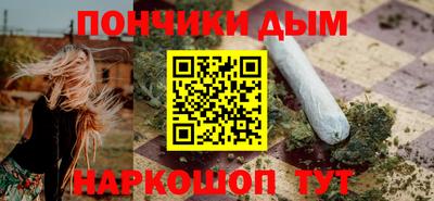 СК Бузулук