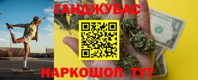 ПСИЛОЦИБИНОВЫЕ ГРИБЫ Бугуруслан