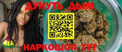 кокаин колумбия Будённовск