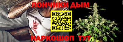 ПСИЛОЦИБИНОВЫЕ ГРИБЫ Бугуруслан