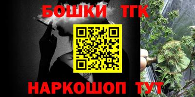 СК Бузулук