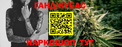 кокаин колумбия Будённовск