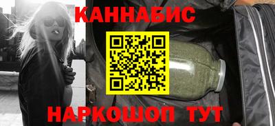 кокаин колумбия Будённовск