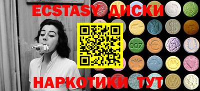 СК Бузулук