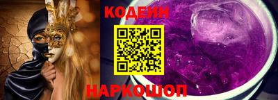 ПСИЛОЦИБИНОВЫЕ ГРИБЫ Бугуруслан