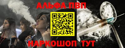кокаин колумбия Будённовск