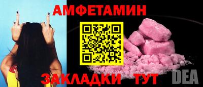 СК Бузулук