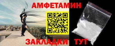 ПСИЛОЦИБИНОВЫЕ ГРИБЫ Бугуруслан