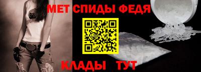 ПСИЛОЦИБИНОВЫЕ ГРИБЫ Бугуруслан
