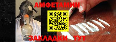 ПСИЛОЦИБИНОВЫЕ ГРИБЫ Бугуруслан