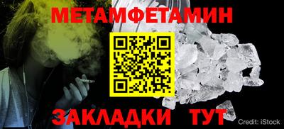 ПСИЛОЦИБИНОВЫЕ ГРИБЫ Бугуруслан
