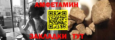 СК Бузулук
