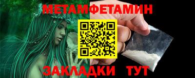 СК Бузулук