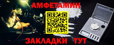 ПСИЛОЦИБИНОВЫЕ ГРИБЫ Бугуруслан