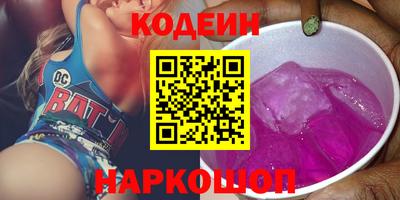 ПСИЛОЦИБИНОВЫЕ ГРИБЫ Бугуруслан