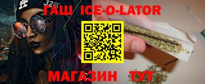кокаин колумбия Будённовск