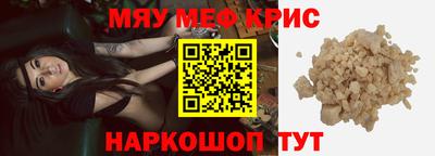 СК Бузулук