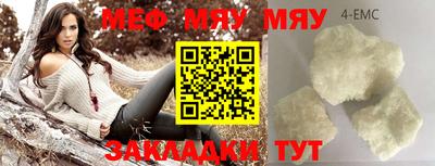 СК Бузулук