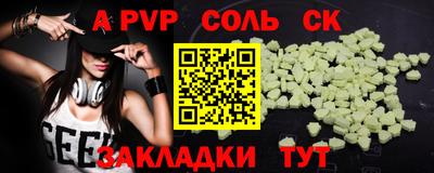 кокаин колумбия Будённовск