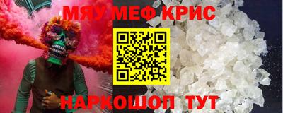 СК Бузулук